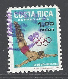 Costa Rica Sc # C486 used (BBC)