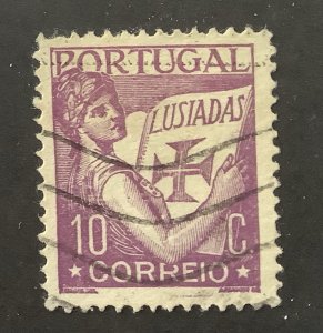 Portugal 1931-38 Scott 500 used - 10c, Portugal holding a volume of the Lusiadas