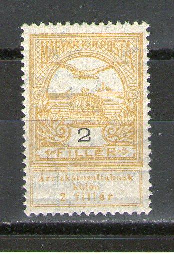 Hungary B2 MNH