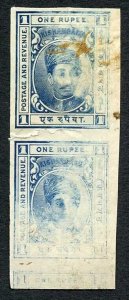 Kishangarh 1904 SG48 Plate Proof in Dark Blue IMPERF Pair (no gum) g