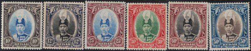 Malaya-Kedah 1937 SC 46-54 Mint SCV$ 203.00 Set