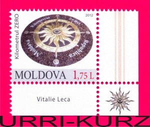 MOLDOVA 2012 Kilometer Zero Wind Compass Rose 1v Sc 774 Mi819 MNH