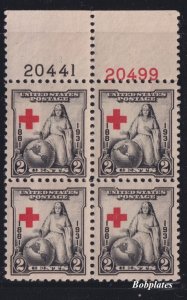 BOBPLATES US #702 Red Cross Top Left Plate Block 20441 20499 MNH