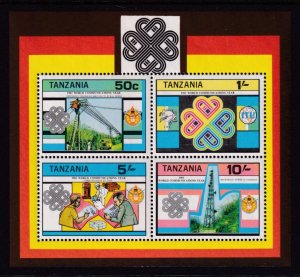 Tanzania 232a Souvenir Sheet MNH VF