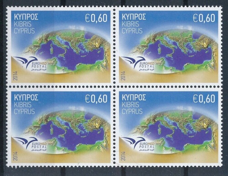 [I1899] Cyprus 2014 Earth good bloc of 4 stamps very fine MNH