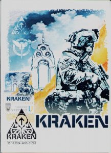 2024 war in Ukraine, Maxicard of stamp KRAKEN Defence Intelligence Azov, RARE
