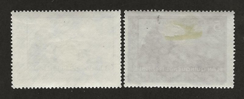 ARGENTINA SC# 595 TWO COLOR SHADES  FVF/MOG 1951