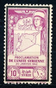 Syria #C104 Single MH