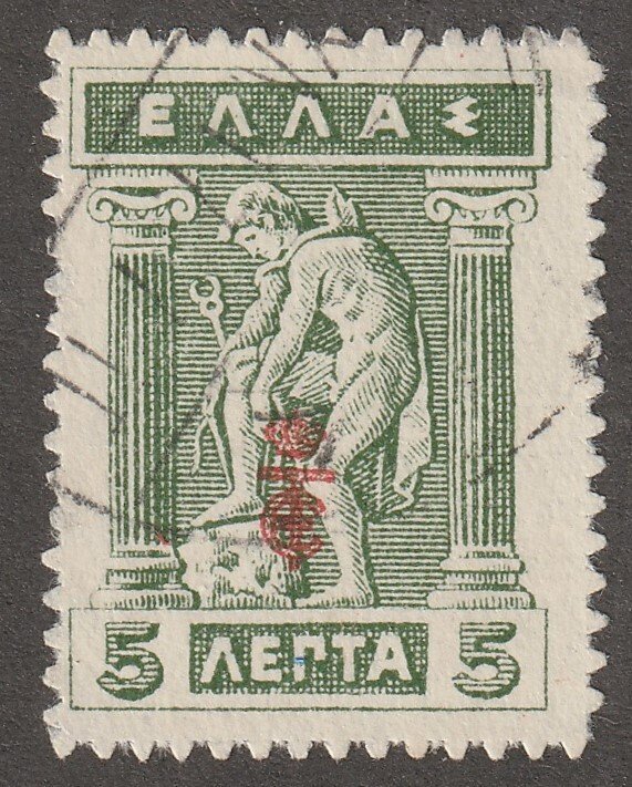 Greece,  stamp,  Scott#236  used,  hinged,  #G-236