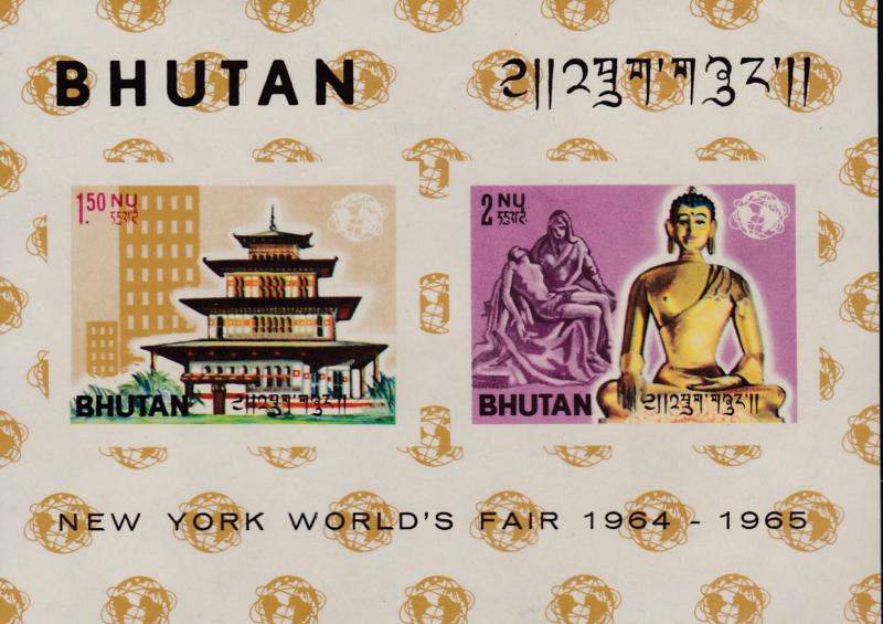 Bhutan 1965 New York Worlds Fair Sheetlets Perf & IMPERF (2)  VF/NH