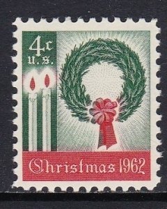 1205 Christmas MNH