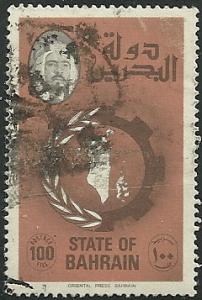 Bahrain - 232  - Used  - SCV-1.00