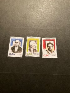 Stamps Luxembourg Scott #1387-9 never hinged