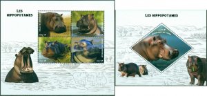 Hippopotamus Hippos Wild Animals Mammals Fauna MNH stamps set