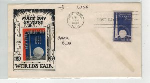 1939 NEW YORK WORLD'S FAIR FDC 853-3 WSE COLOR VARIETY DARK BLUE/ORANGE LABEL