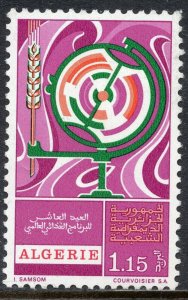 1153 - Algeria 1973 - The 10th Anniversary of the World Food Programme - MNH Set