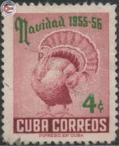 Cuba 1955 Scott 548 | Used | CU14326