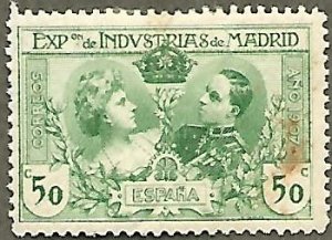 Spain FORGERY: 50c Exposicion de Industrias de Madrid MH (1907)
