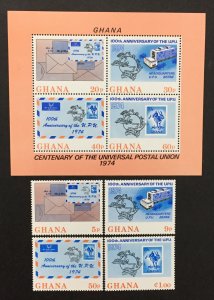 Ghana 1973 #512-15a Perforated, UPU Centenary, MNH.