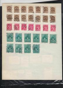 hungary early stamps page ref 18145