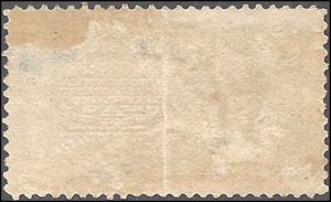 E10 Used... SCV $50.00