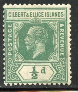 Gilbert & Ellis Islands # 27, Mint Hinge.