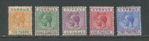 Cyprus KGV 1912 10 paras to 2 piastres mint o.g. hinged