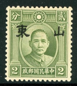 Shantung 1942 Japan 2¢ Type B Small OP  Scott 6N1a Mint J108