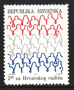 Croatia RA23 MNH VF