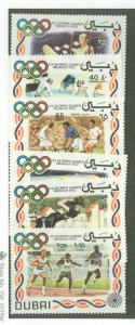 Dubai #156-158/C65-C67  Single (Complete Set) (Olympics)