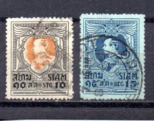 Thailand 193-194 used