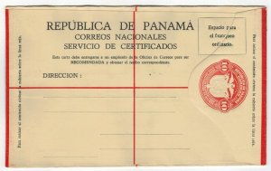 Panama 1929 MNH Stamps Postal Stationary Registered Envelope Small Coat of Arms