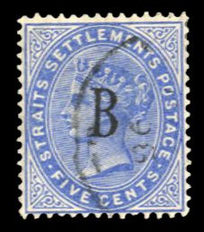 Bangkok #15 Cat$210, 1883 5c ultramarine, used