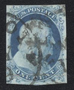 #5A, VF app-Used, town cancels. Pos. 8R1E,  PSE, Cat $16000
