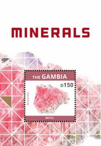 Gambia 2015 -  Minerals - Souvenir Stamp Sheet - MNH