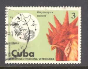 Cuba Sc # 2018 used (DT)