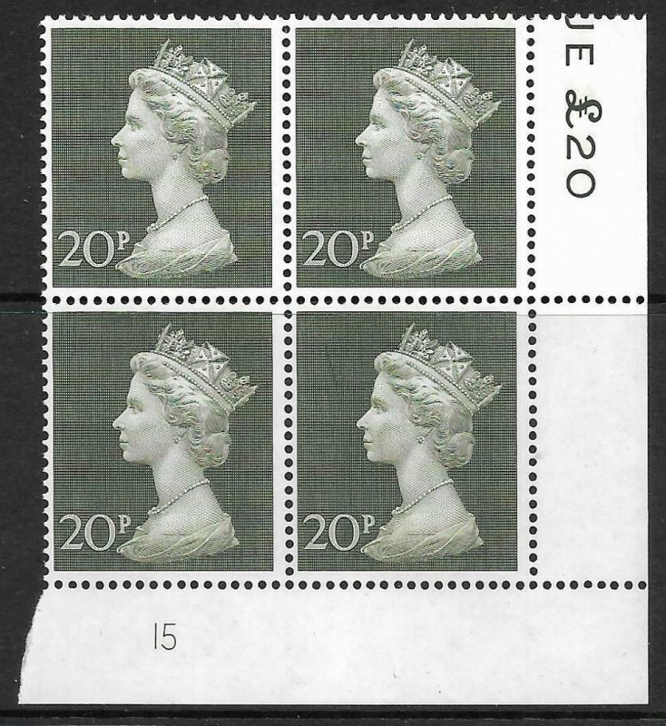 1970 20p Decimal Machin Cylinder 15 UNMOUNTED MINT