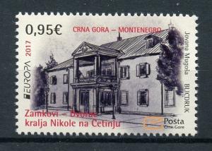 Montenegro 2017 MNH Castles Europa 1v Set Castle Architecture Stamps