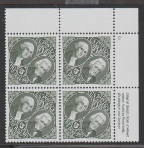 U.S. Scott #2592 Washington & Jackson Stamps - $20 Face - Mint NH Plate Block