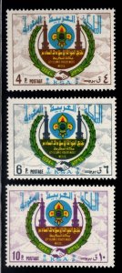 Saudi Arabia Scott  665-667  MNH** Scout Emblem Between Minarets stamp set CV$30