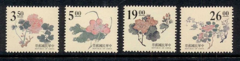 China ROC Taiwan 1995 Flowers MUH