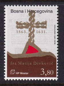 Bosnia and Herzegovina Croatian Admin 106 MNH VF