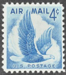 DYNAMITE Stamps: US Scott #C48  MINT hr