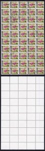 Tanzania SGO32 5c Block of 50 (some perf separation) Mbrya used 21 sept 75 pmk