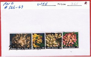 Papua New Guinea #566-569  VF used   Coral    Free S/H