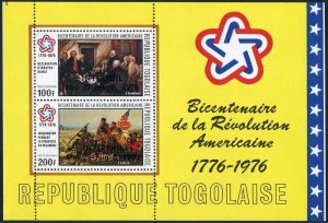 Togo C280-C283, C283a A,B, MNH. Michel 1164-1167, Bl.103A-103B. INTERPHIL 1976.