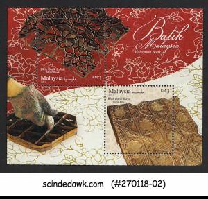 MALAYSIA - 2017 BATIK TRADITIONAL FABRIC ART - EMBOSSED MINIATURE SHEET MNH