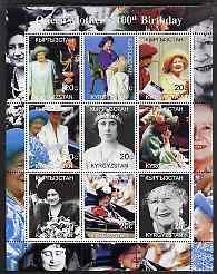 Kyrgyzstan 2000 QUEEN MOTHER'S 100th. Birthday Sheet Mint (NH) VF