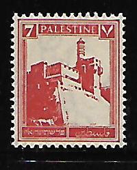 PALESTINE 69 MINT HINGED CITADEL AT JERUSALEM