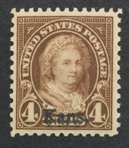 MOMEN: US STAMPS #662 MINT OG NH **PSE GRADED CERT 85** LOT #34647